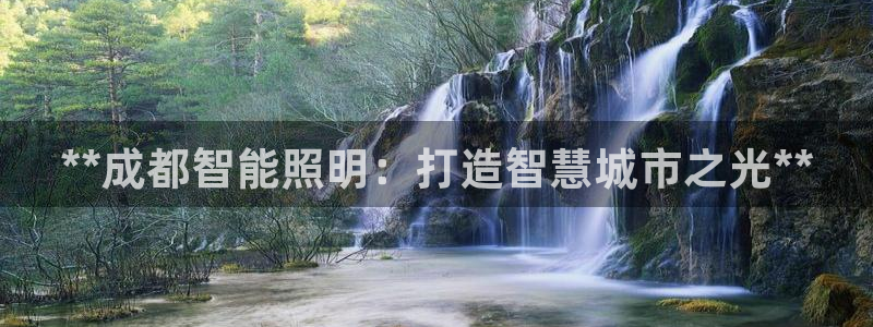 云顶国际KTV会所
