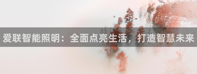 2020云顶