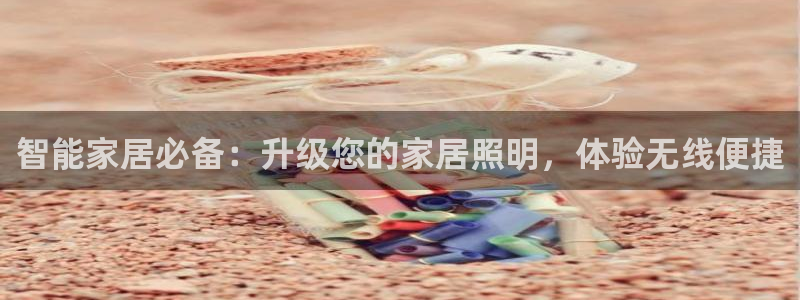 云顶国际百度百科