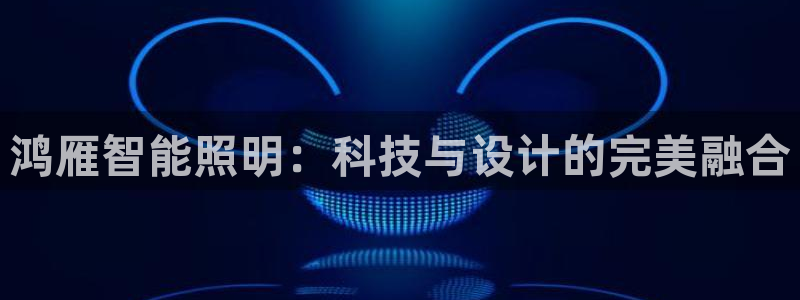 云顶国际商业广场a座101层