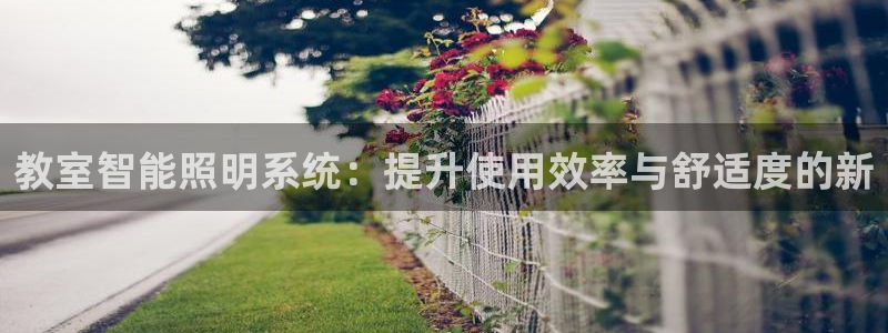 云顶国际的网址是多少