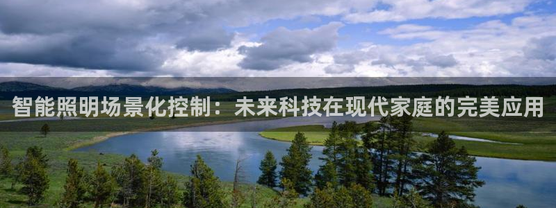云顶国际是真实网站吗知乎