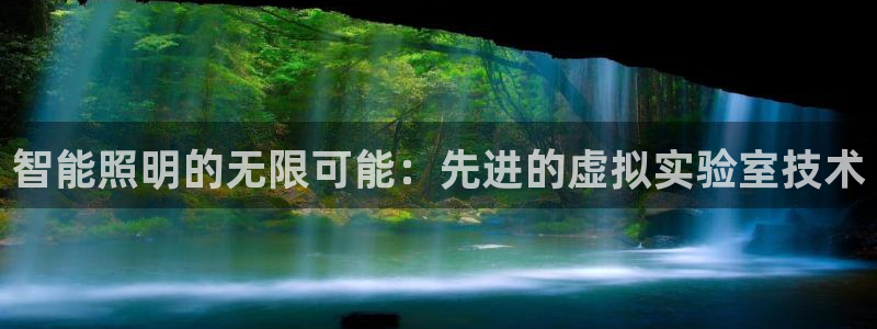 云顶国际酒店电话号码多少