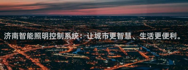 云顶国际宴会中心坐几路公交车