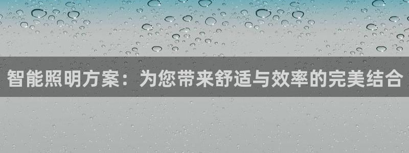 云顶国际服怎么登陆