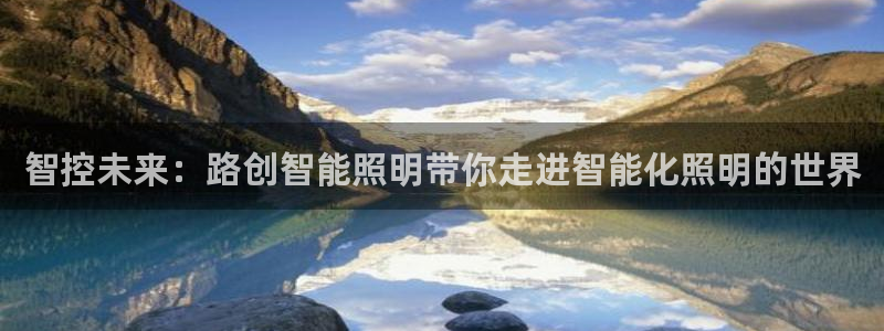 云顶电竞app怎么样