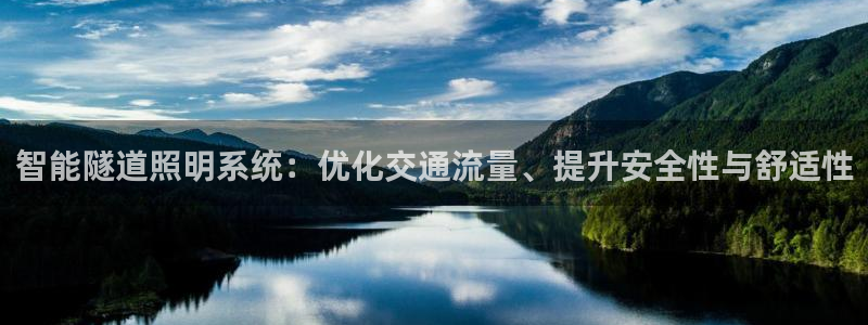 云顶国际yd222线路检测中心