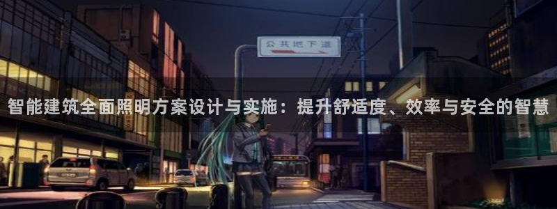 云顶国际服有中文吗