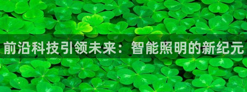 云顶国际二手房出售最新信息