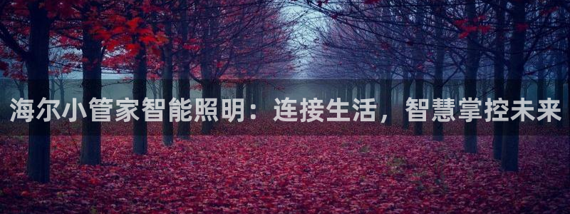 太原云顶国际酒店电话