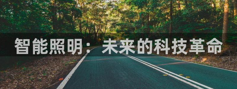 云顶国际会所电话