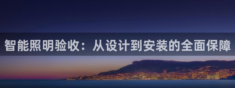 云顶国际服什么时候更新