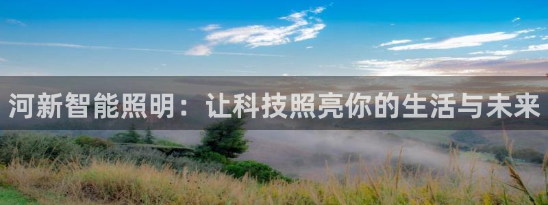 太原云顶国际酒店很吓人