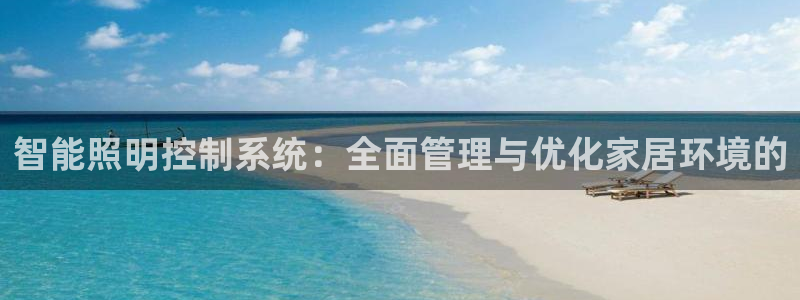 yd2333云顶电子游戏网址多少呢?