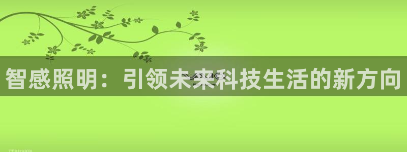 云顶国际服什么时候更新s9