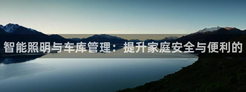 云顶控股集团有限公司