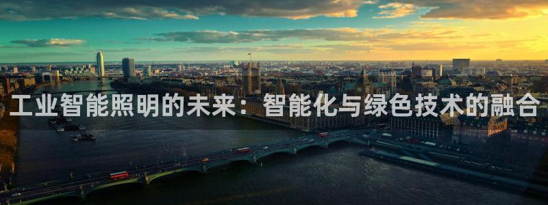 云顶集团rt电子游戏