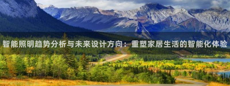 云顶国际会所是干嘛的地方