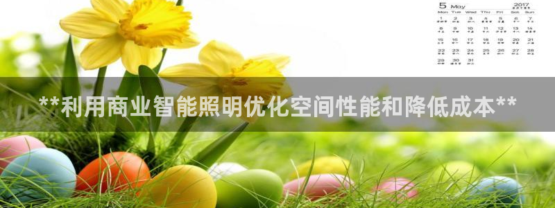 云顶国际高尔夫俱乐部官网