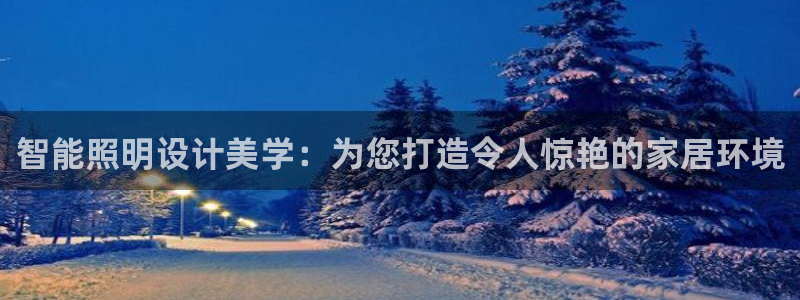 云顶国际公馆是公寓吗