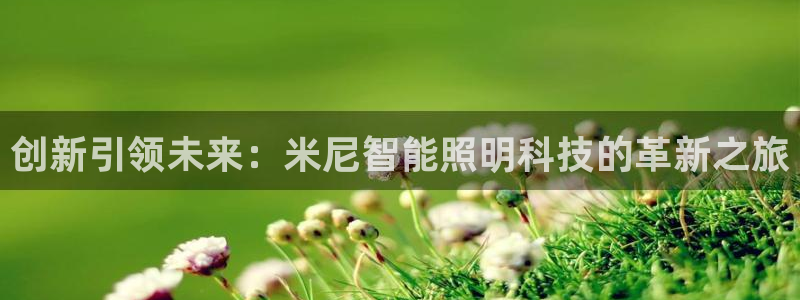 太原云顶国际酒店老板是谁