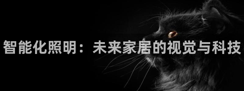 云顶国际唯一官方网站