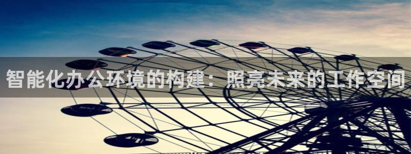 太原云顶国际酒店桑拿9楼