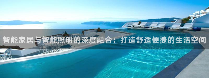 云顶游戏网站网址