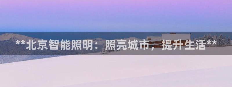 云顶国际游戏网址是什么