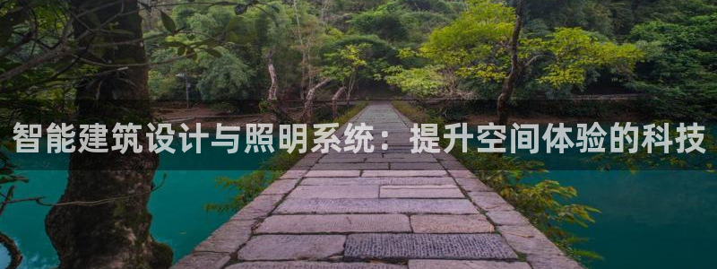 云顶国际商业广场A座101电话