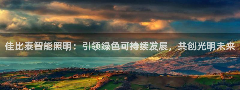 云顶mg网址