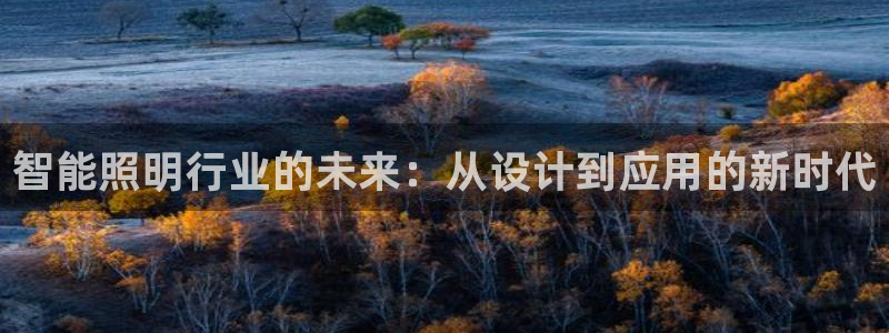云顶国际服哪个服人多