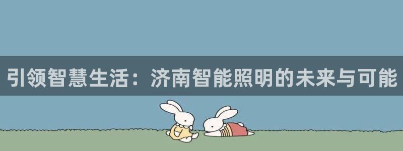 lol云顶1v0